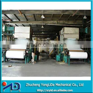 Toilet Paper Machine,paper Slitter Machine thumbnail-1