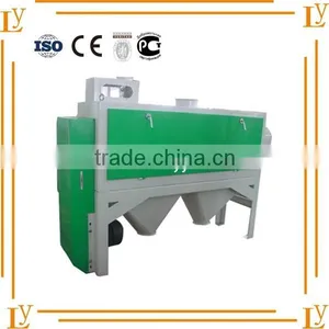FDMW Series Horizontal Wheat Scourer Reduce Wheat Seed Ash Content for Sale From Henan thumbnail-3