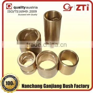 Produce Powder Metallurgy Bush thumbnail-1