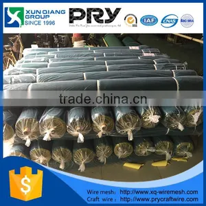 2016 XunQiang Balcony Shade Net thumbnail-6