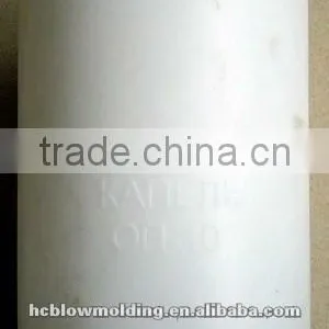 OEM Blow Molding Plastic Chemical Water Tank HDPE Dosing Tank Chemical Storage Tank thumbnail-5
