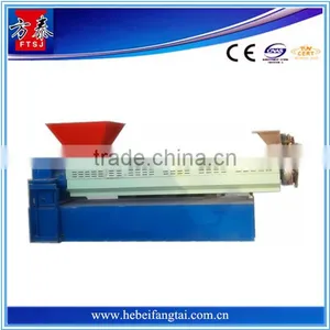 Waste Plastic Film Recycle Plastic Granulating Machine thumbnail-1