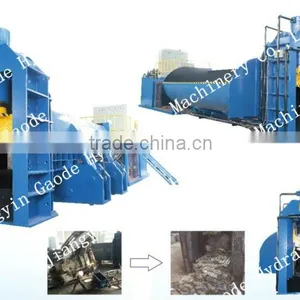 Compress & Shear Integral Machine for Scrap Car thumbnail-1