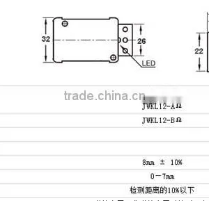 JWKL12-AQ DC NPN Non-Screen Shield Detection Distance 8mm Integrated Proximity Switches Square Proximity Sensor thumbnail-3