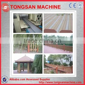 WPC Wood Plastic Fence Post Extrusion Machine-fence Making Machine thumbnail-1