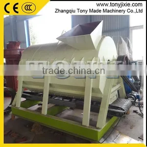 High Tech EFB Making Machine Crusher Machine for Palm Kernel Shell thumbnail-6