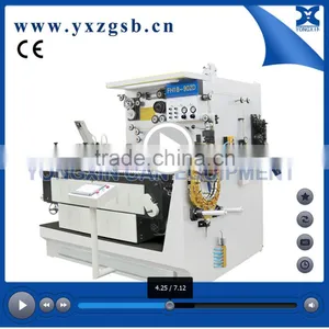 High Quality Tinplate Can Elecric Automatic Seam Spot Welding Machine Price thumbnail-1