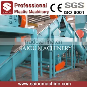 Hot Sale Plastic Film Recycling Washing Machine/pe Film Recycling Machine/pe Film Washing Line thumbnail-3