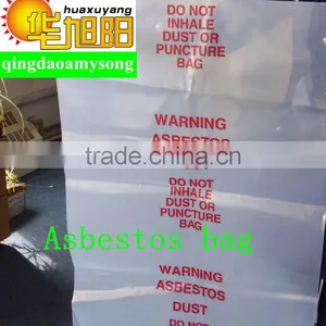 LDPE Asbestos Plastic Packaging Bags thumbnail-1
