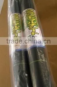 Landscaping Mulch Fabric thumbnail-1