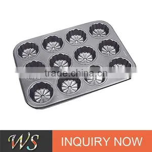 12 Cups Carbon Steel Cup Cookies thumbnail-1