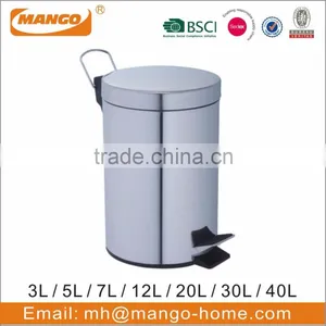 Stainless Steel Foot Pedal Waste Bin thumbnail-3