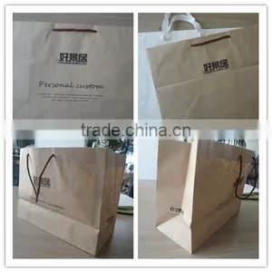 Customized Kraft Thread Paper Luxury Brands Paper Bag for Women thumbnail-2