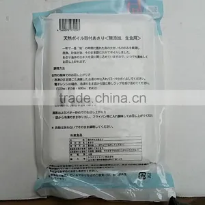 Frozen HACCP Whole Round Silver Fish Competitive Price thumbnail-3