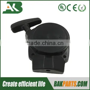 Brush Cutter Spare Parts Starter Assy for BC260 Brush Cutter Parts thumbnail-2