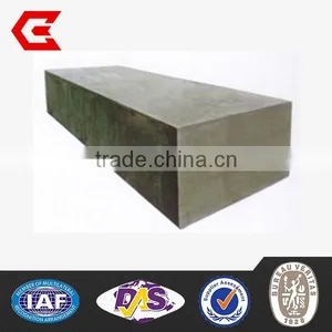 Most Popular Custom Design Professional H13 Hot Work Mould Steel China Wholesale thumbnail-1
