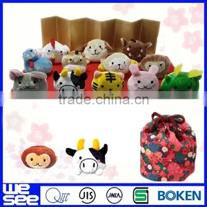 Infant Cartoon Toy thumbnail-1