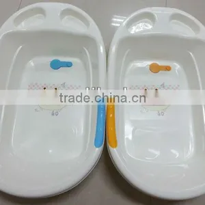 Plastic Baby Bath Tub,Summer Kids Bath Tub,Infant Bath Tub thumbnail-2