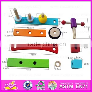 Amusing Educational Wooden Screw Assembly Toy Car for Kids,Multipurpose Wooden Toy Screw Nut Combination for Children W03C017 thumbnail-3