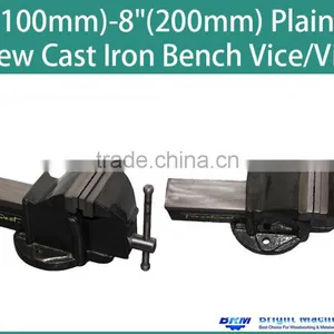 4"(100mm)-8"(200mm) Plain Screw Cast Iron Bench Vice/Vise thumbnail-1