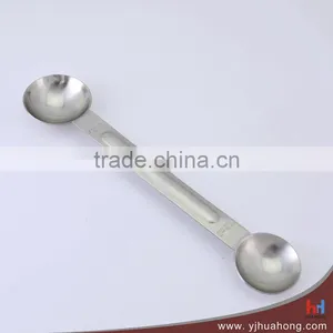 2 in 1 Stainless Steel Measuring Spoon(HMT-19) thumbnail-1