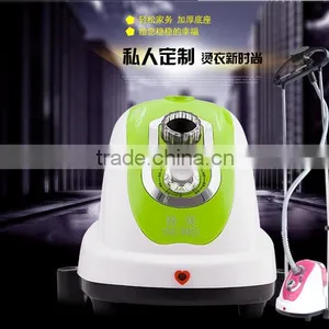 Professional Double Pole Mini Vertical Garment Steamer thumbnail-1