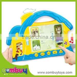 Happy Children Educational Intelligent Toy Learning English Machine thumbnail-1