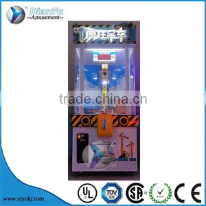 Crazy Doll Plush Toy Claw Crane Machine/Crazy Crane Claw Redemption Game Machine for Sale thumbnail-1