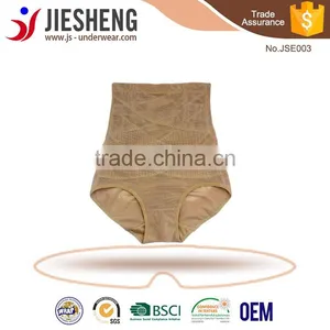 Wholesale High Waist Slim Abodemen Butt Lifter RBody Shaper Panty thumbnail-1