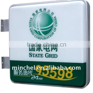 Colorful and Beautiful Flashing el Sheet (CE, RoHS, Factory Price, Good Quality, Long Life, Thin) thumbnail-1