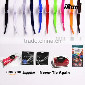 Brown No Tie Stretch Shoelaces - Untied Flat Elastic NO-TIE Shoelaces For Disabled With Special Need - 10 Colors thumbnail-2