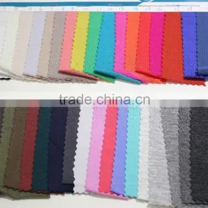 Knitted Fabric thumbnail-2