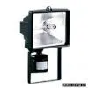 Sell Sensor Light thumbnail-1