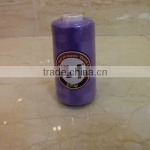 Quality Custom Dty 200d/72f Him Polyester Yarn thumbnail-1