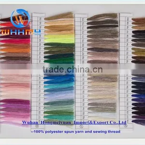 60/2 Dyed All Color Polyester Sewing Thread thumbnail-6