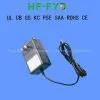 Charger thumbnail-1