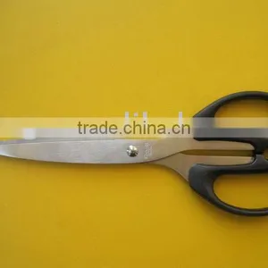 Household Scissors thumbnail-1