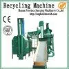 Pcb Boards Recycling Machine Scrap Pcb Board Recycling Equipment thumbnail-2