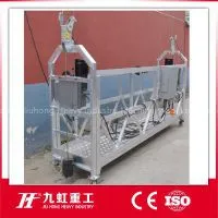 Suspended Platform thumbnail-1