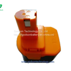 Ni-MH Battery thumbnail-3