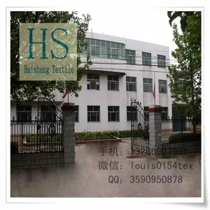 Jinzhou City Haisheng Textile Trading Co.,Ltd company overview - view 1 thumbnail
