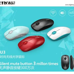 Wireless Mouse thumbnail-2