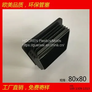 Square Plastic Black Blanking End Cap Caps Tube Pipe Inserts Plug Bung thumbnail-1