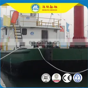 HL-S300 Multi-function Service Work Boat thumbnail-2