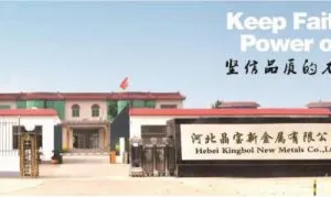 Hebei Kingbol New Metals Co.,Ltd company overview - view 2 thumbnail