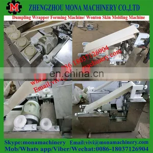 High Output Professional Dumpling Wrapper Machine thumbnail-2