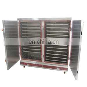 High Quality Automatic Cashew Cooker Automatic Cashew Boiler thumbnail-5