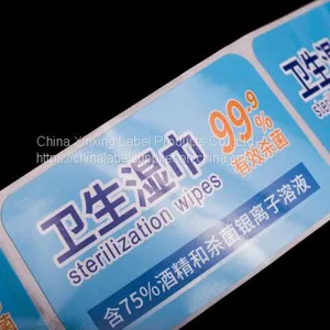 Sterilization Wipes Label thumbnail-3