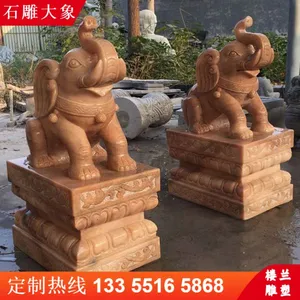 To Carve an Elephant in Stone To Carve an Elephant in Stone thumbnail-3