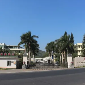Asia Foods (nanjing) Co.,ltd company overview - view 1 thumbnail